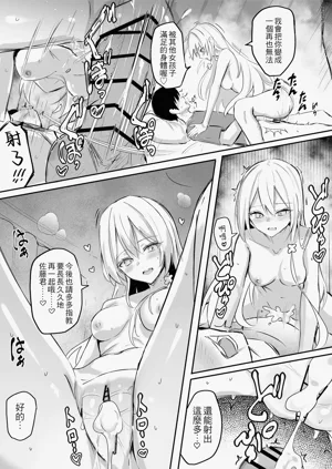 第21頁圖