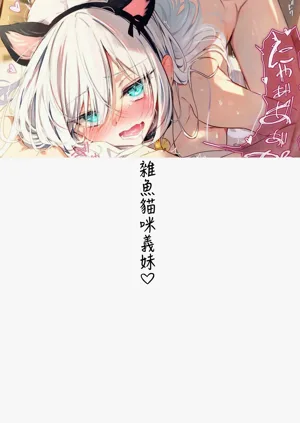 第50頁圖