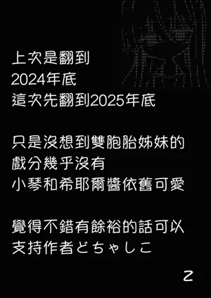 第82頁圖