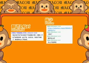 第14页图