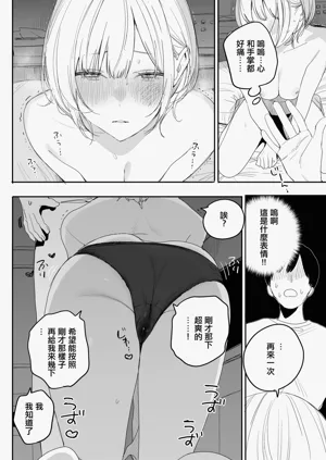 第13页图