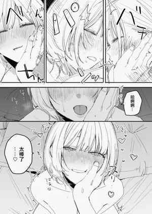 第14页图
