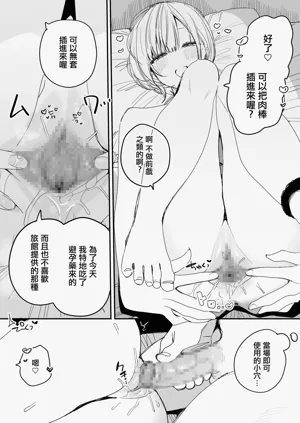 第16页图