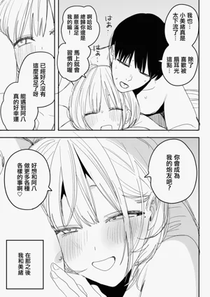 第22页图