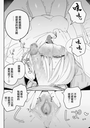 第25页图