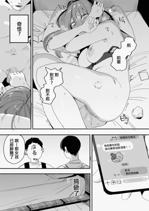 第36页图