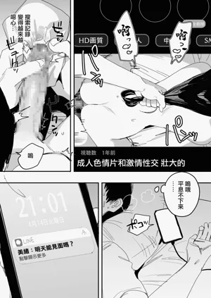 第37页图