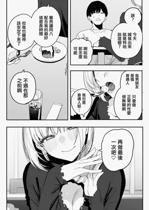 第39页图