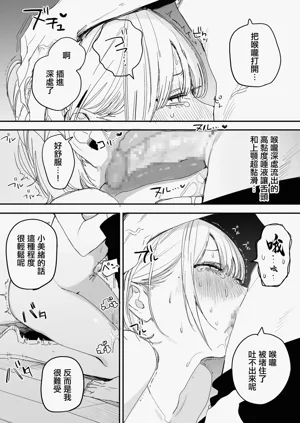 第44页图