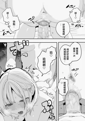第47页图