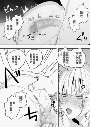 第48页图