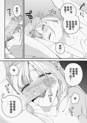 第59页图
