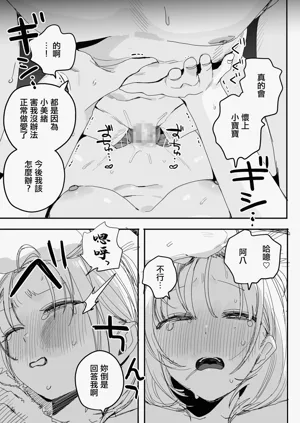 第62页图