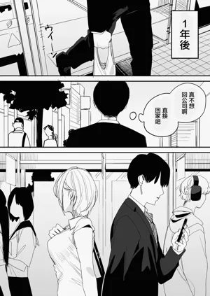 第70页图