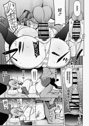 第12頁圖