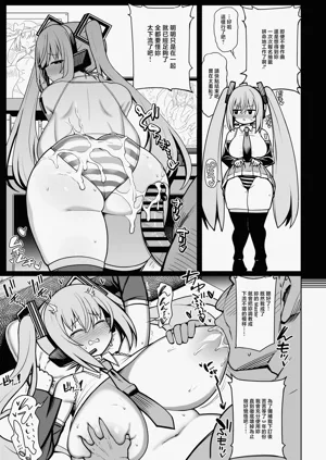 第16頁圖