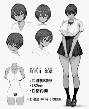 第11頁圖