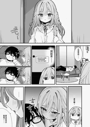 第1頁圖