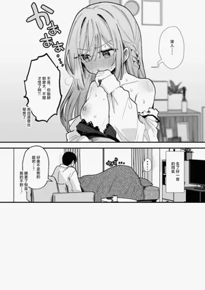 第6頁圖