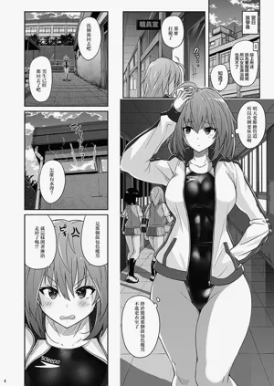 第3頁圖
