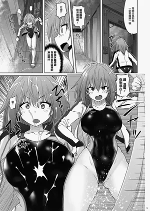 第4頁圖