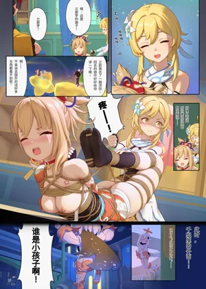 第15頁圖