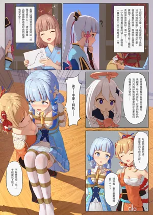 第4頁圖