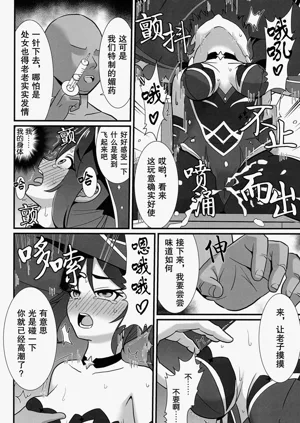 第7頁圖