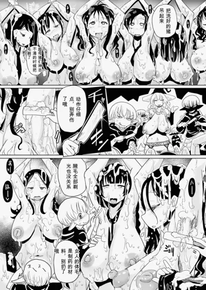 第100頁圖