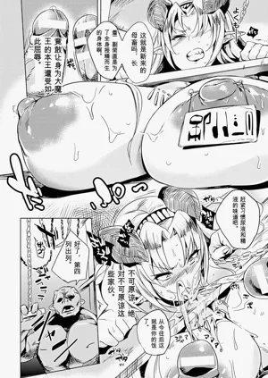 第118頁圖