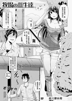 第129頁圖