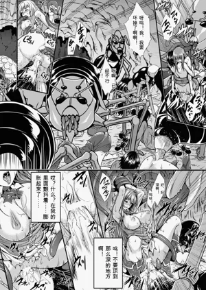 第13頁圖