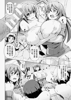 第134頁圖