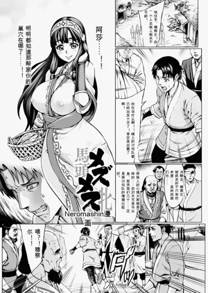 第150頁圖
