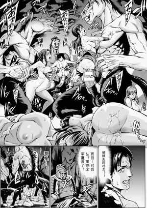 第152頁圖
