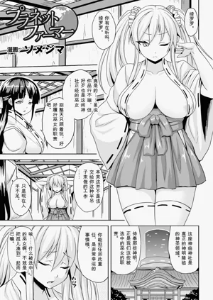 第166頁圖