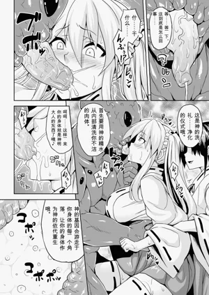 第169頁圖