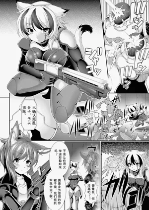 第183頁圖