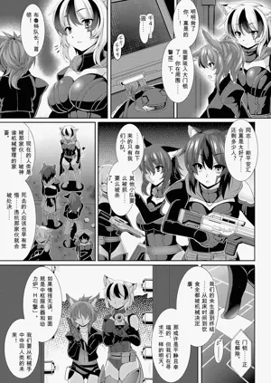 第184頁圖