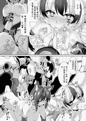 第190頁圖