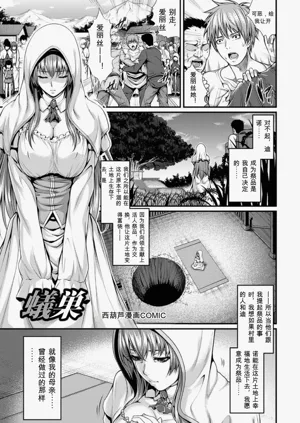 第2頁圖