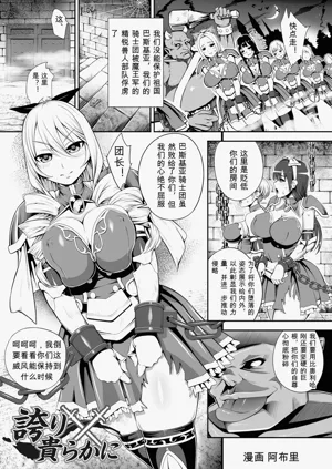 第202頁圖