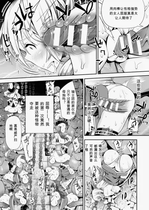 第206頁圖