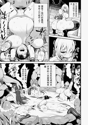 第210頁圖