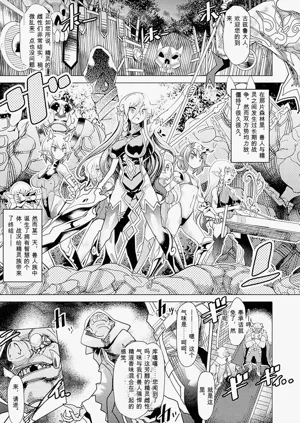 第69頁圖