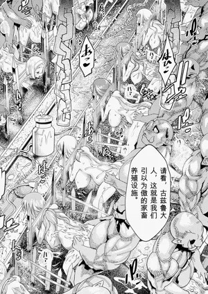 第70頁圖