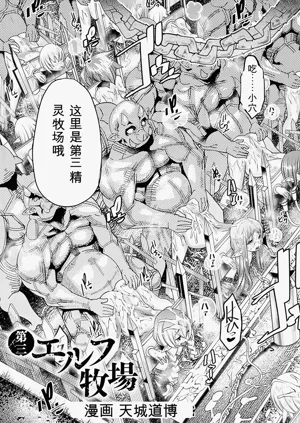 第71頁圖