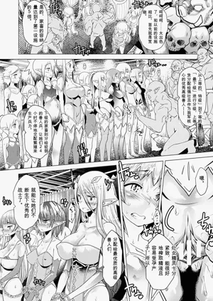 第72頁圖