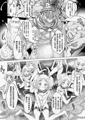 第80頁圖