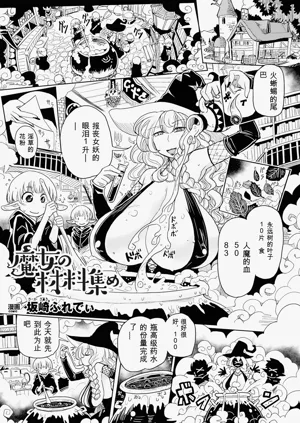 第91頁圖